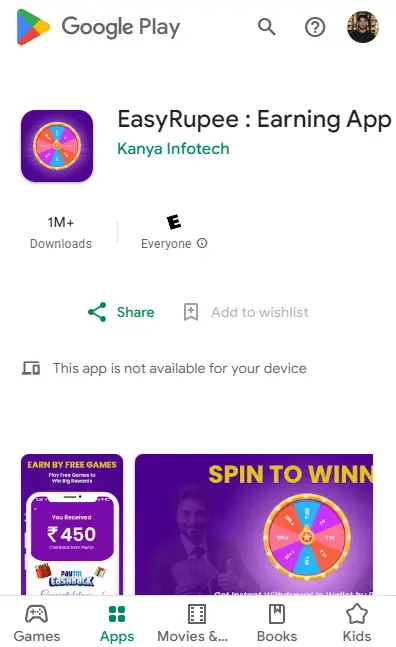 Earn Easy Rupee App Download कैसे करें