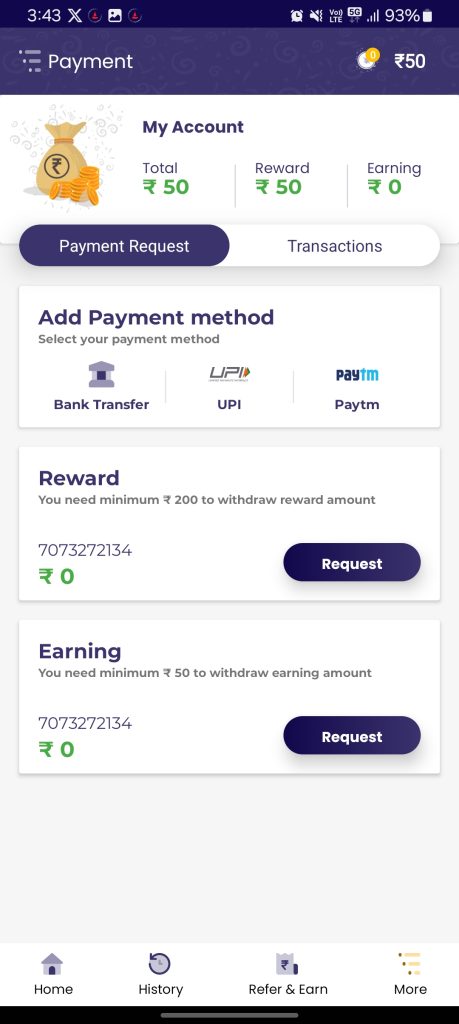 Earn Easy Rupee App में कमाएं पैसों को कैसे निकालें 