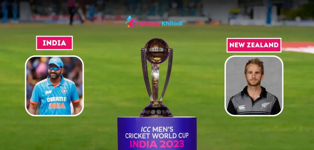 India vs New Zealand World Cup 2023: कब होगा, कहा होगा, मैच का समय, पूरा शेड्यूल, भारत- न्यूजीलैंड के मैच की सारी जानकारी