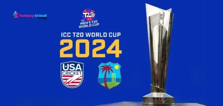 T20 World Cup 2024 Schedule: हो गया तारीखों का ऐलान, इस दिन से शुरू होगा फटाफट क्रिकेट का वर्ल्डकप 