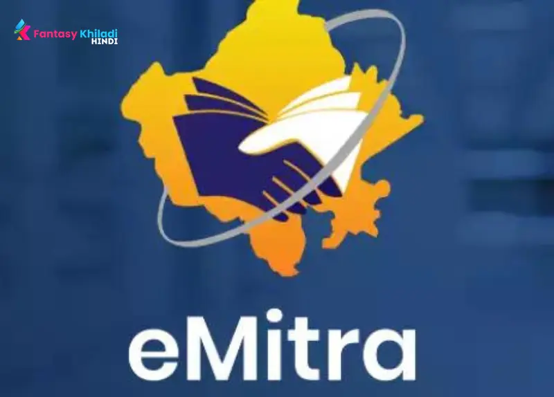 E-mitra rural business ideas in hindi