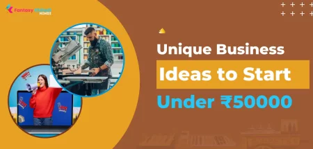 Business Ideas Under 50000