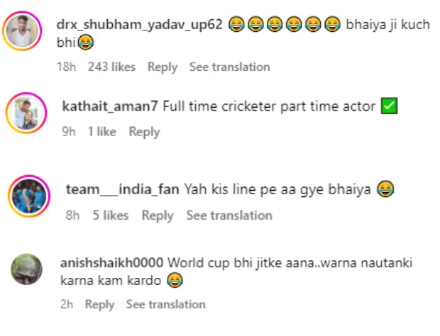 fans reactions on suryakumar yadav reel